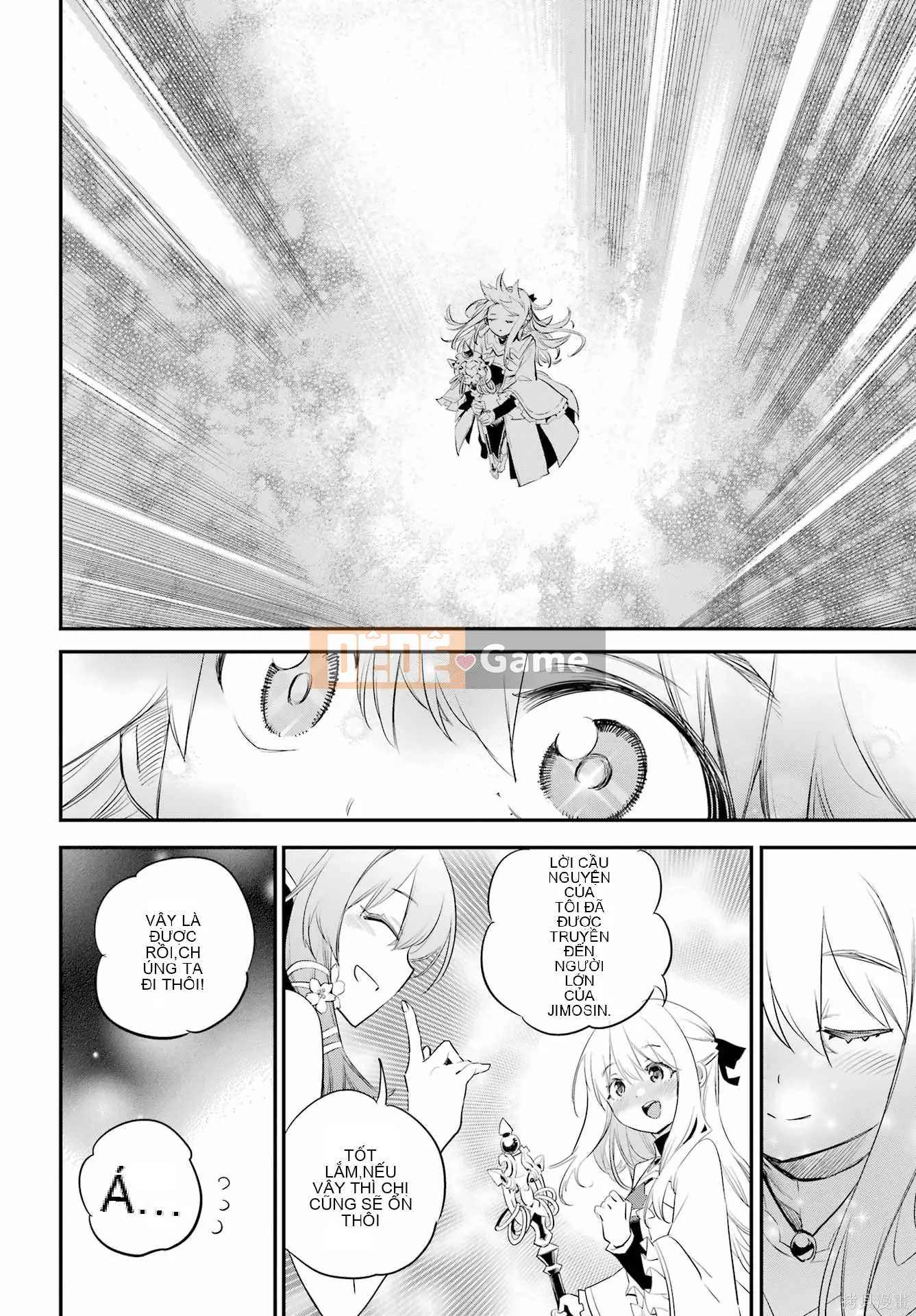 Kẻ giết người yêu tinh Chương 094