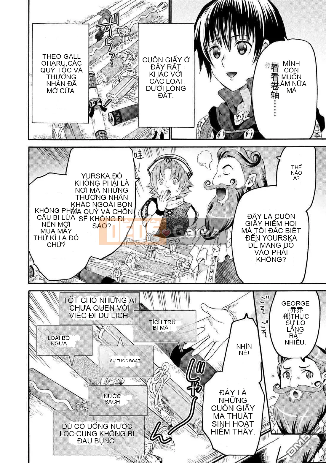 Rhapsody của một thế giới khác bắt đầu từ cuộc hành trình của cái chết Chương 075