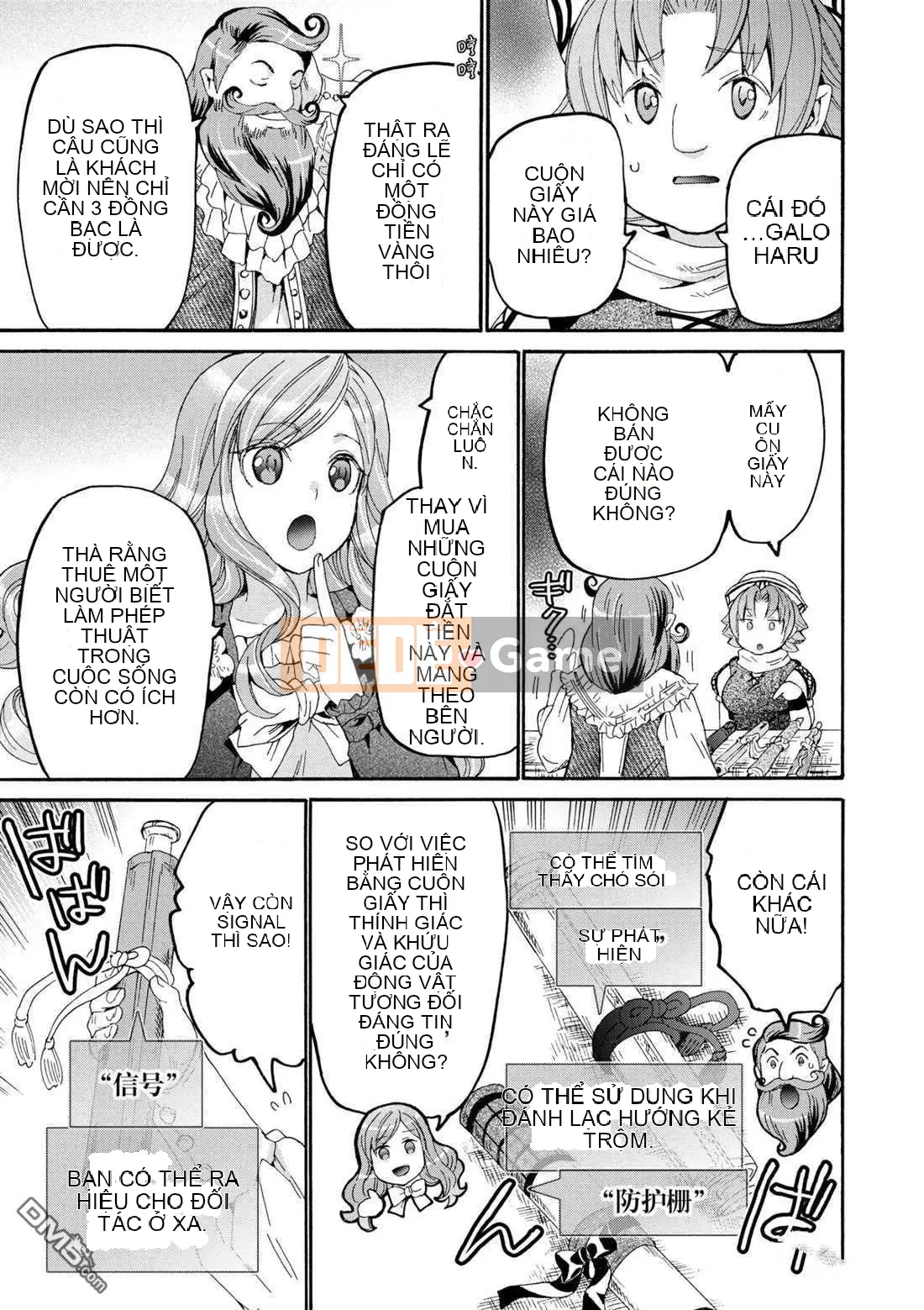 Rhapsody của một thế giới khác bắt đầu từ cuộc hành trình của cái chết Chương 075