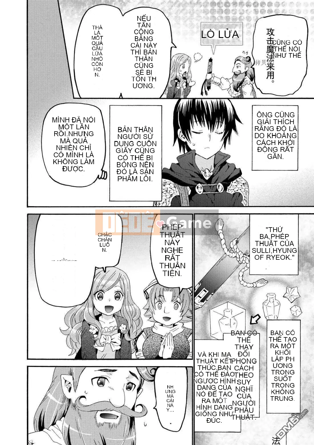 Rhapsody của một thế giới khác bắt đầu từ cuộc hành trình của cái chết Chương 075