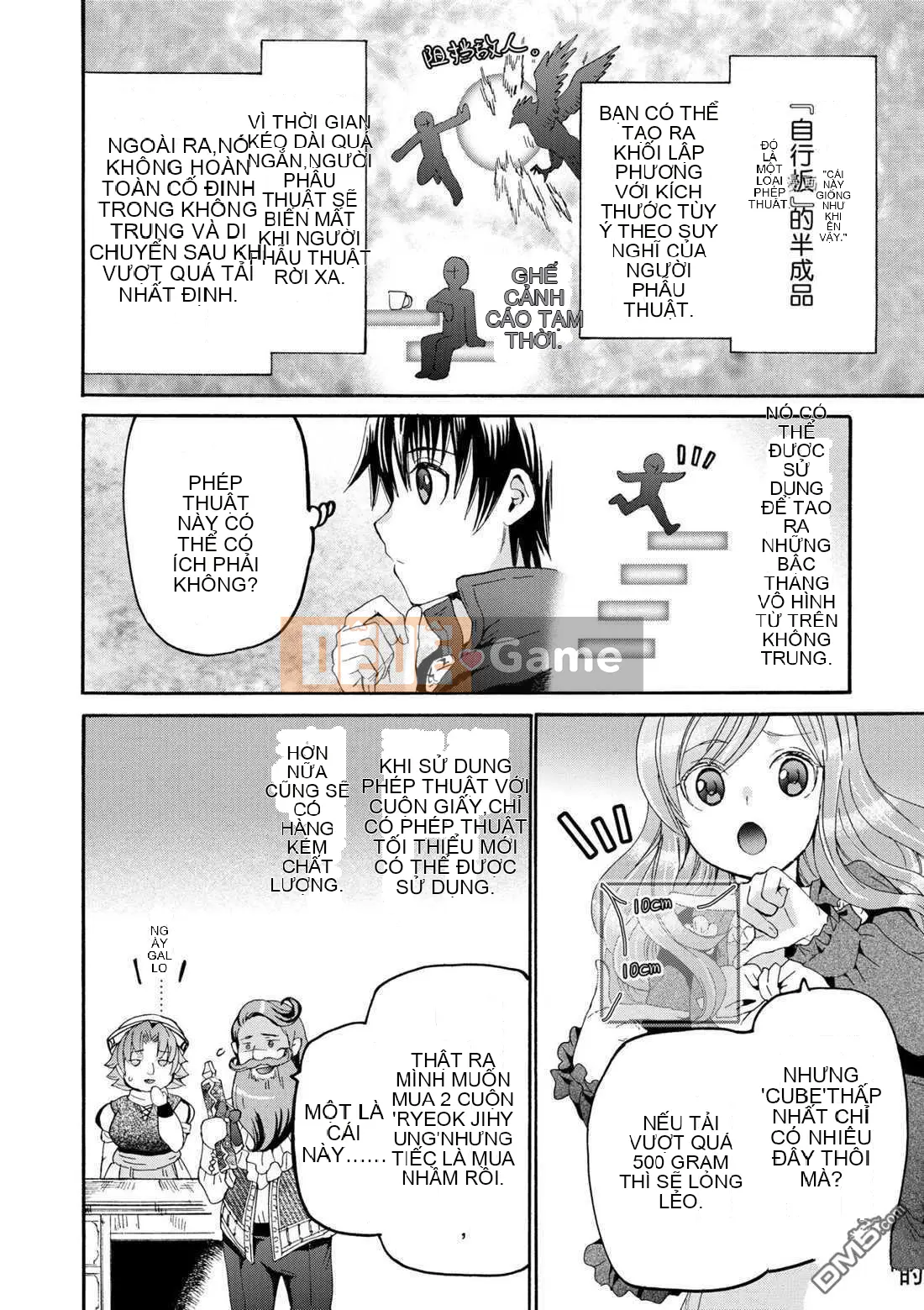 Rhapsody của một thế giới khác bắt đầu từ cuộc hành trình của cái chết Chương 075