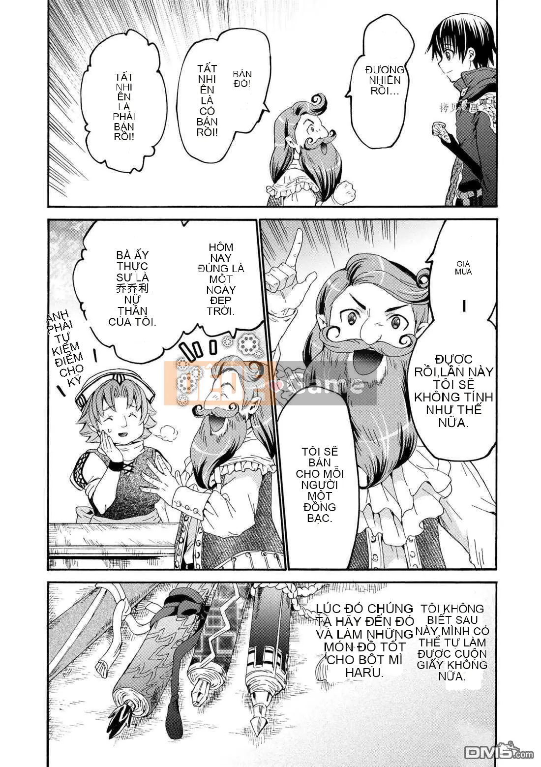 Rhapsody của một thế giới khác bắt đầu từ cuộc hành trình của cái chết Chương 075