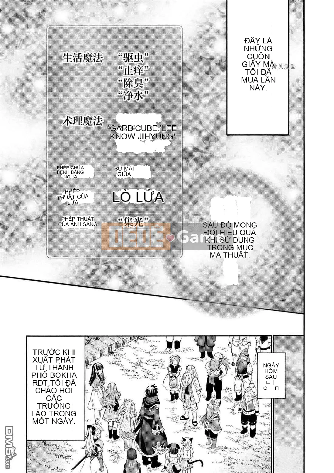 Rhapsody của một thế giới khác bắt đầu từ cuộc hành trình của cái chết Chương 075