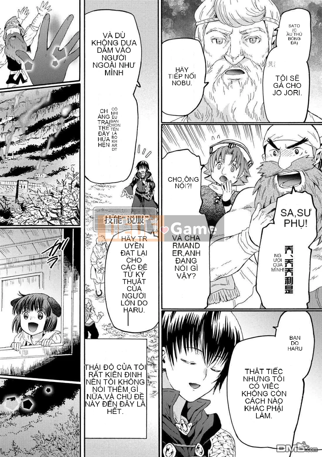 Rhapsody của một thế giới khác bắt đầu từ cuộc hành trình của cái chết Chương 075