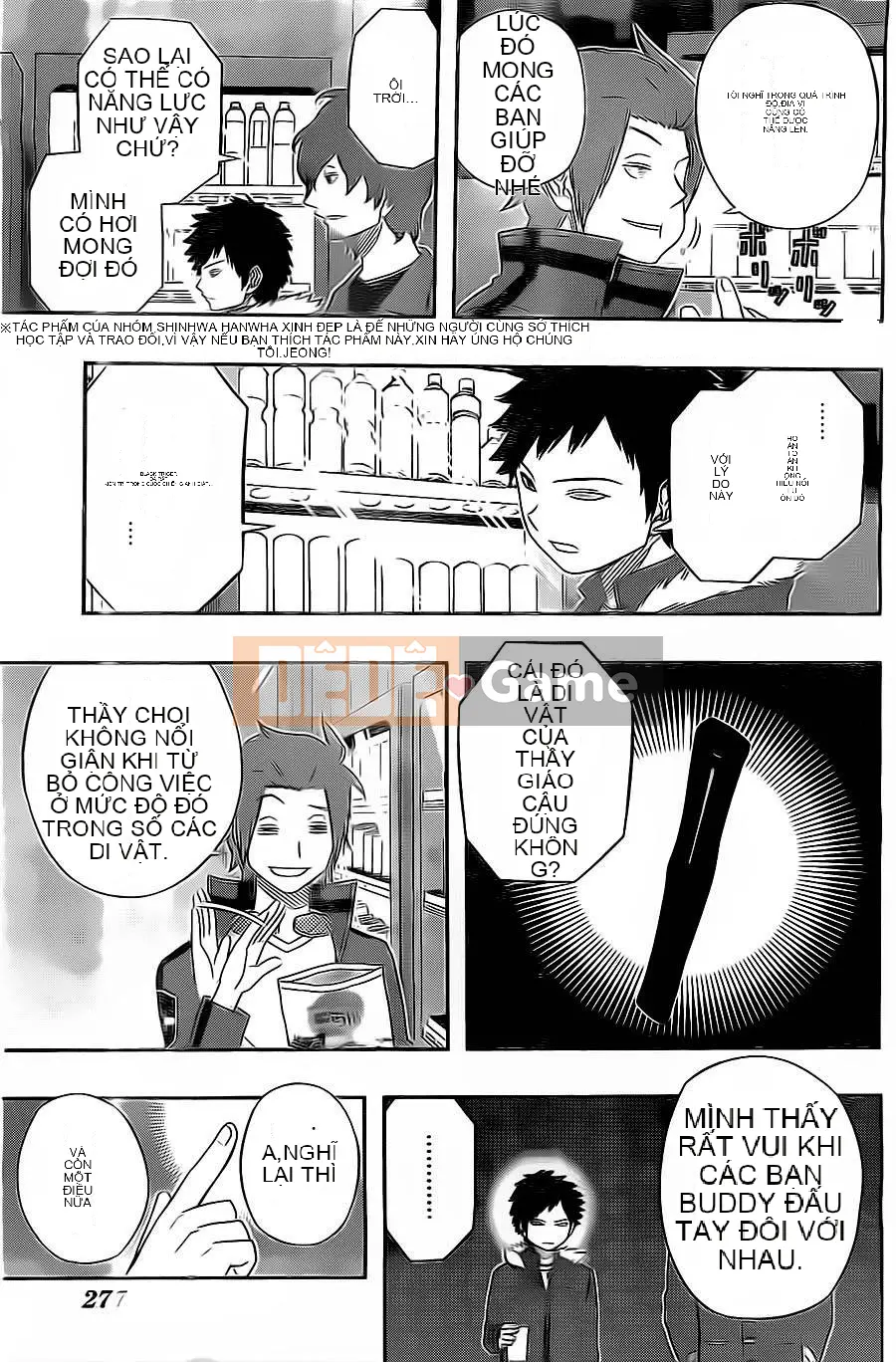 Trình kích hoạt vương quốc Chương 032