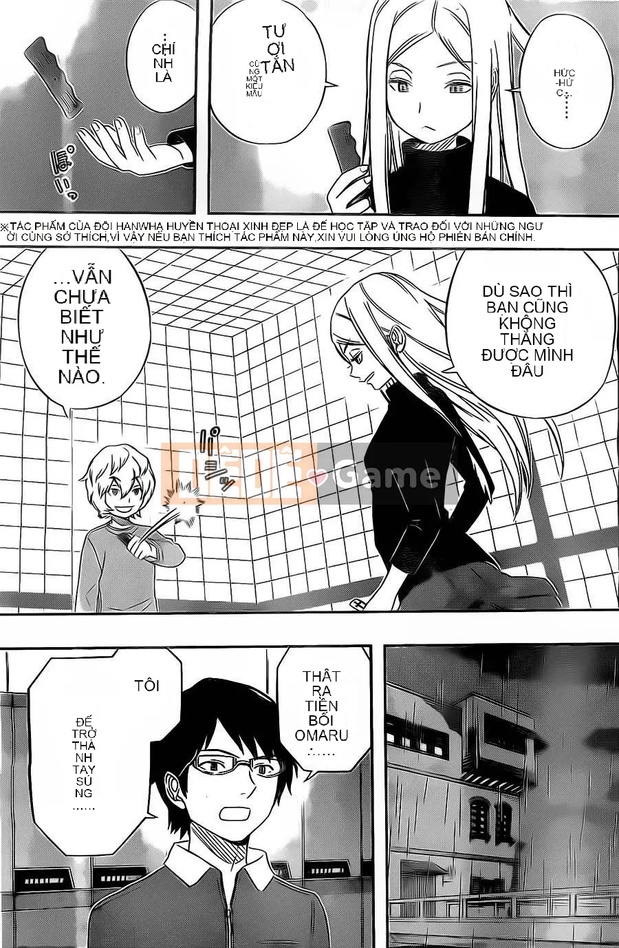 Trình kích hoạt vương quốc Chương 032