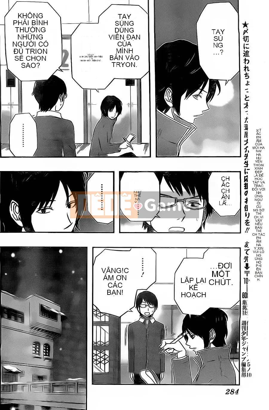 Trình kích hoạt vương quốc Chương 032