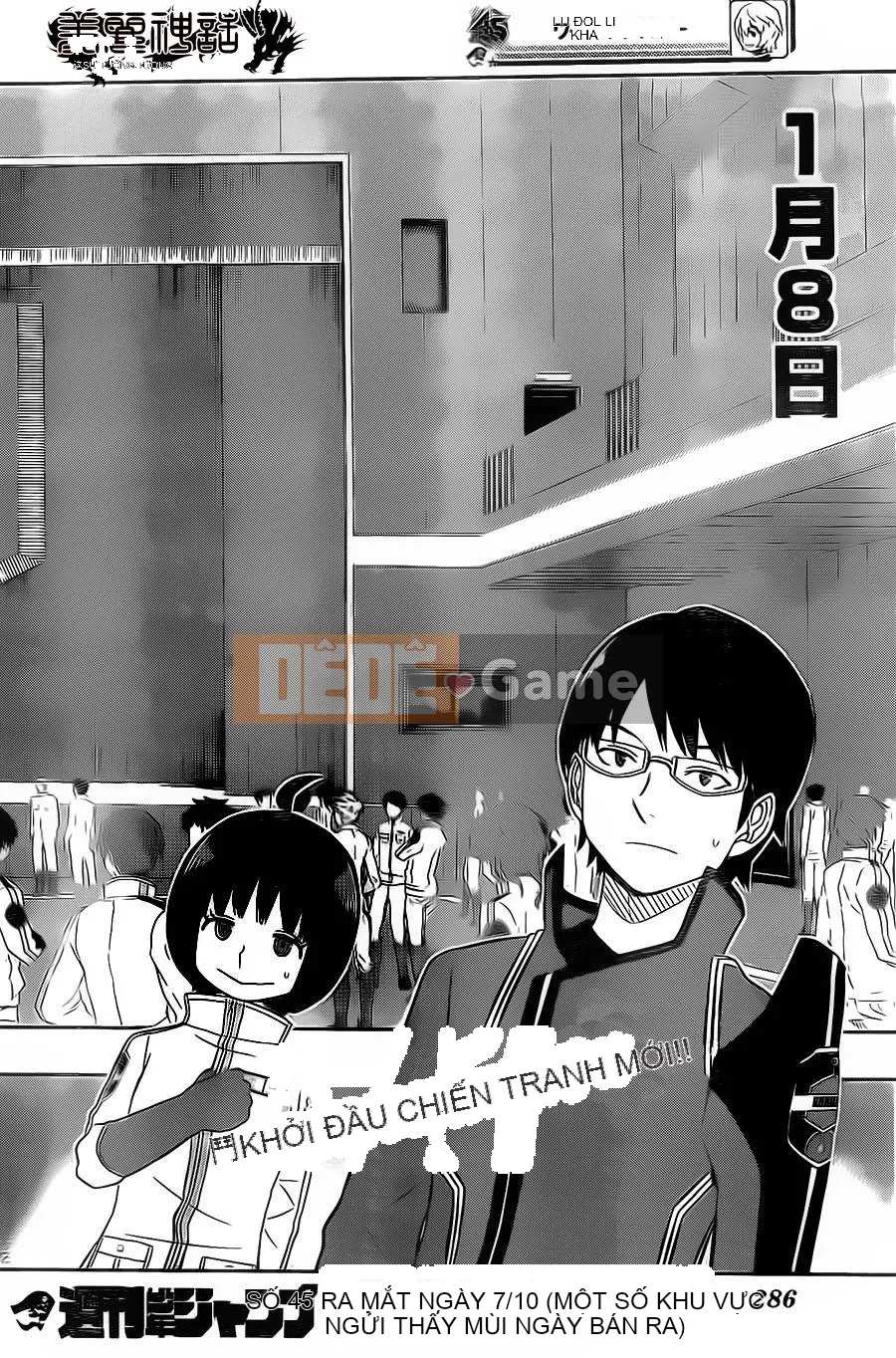 Trình kích hoạt vương quốc Chương 032