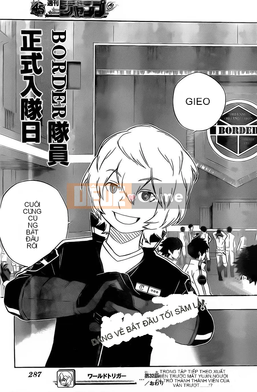 Trình kích hoạt vương quốc Chương 032