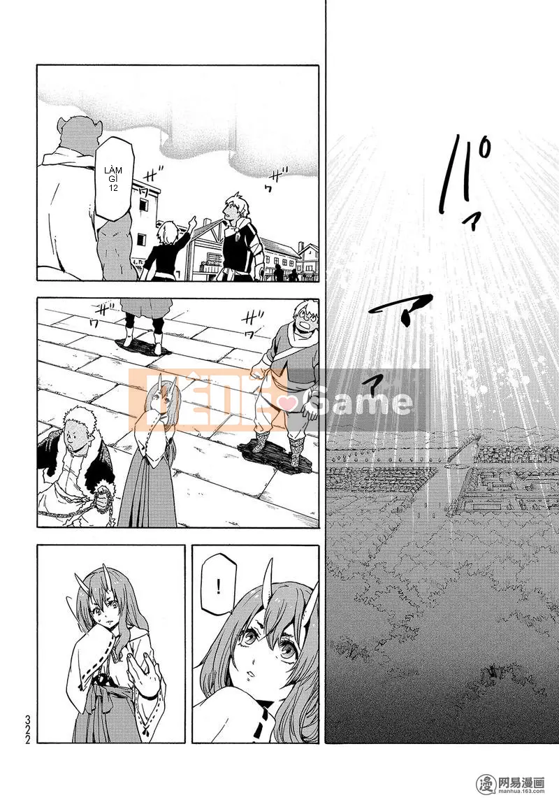 Điều về việc tôi trở thành một chất nhờn sau khi tái sinh Chương 058