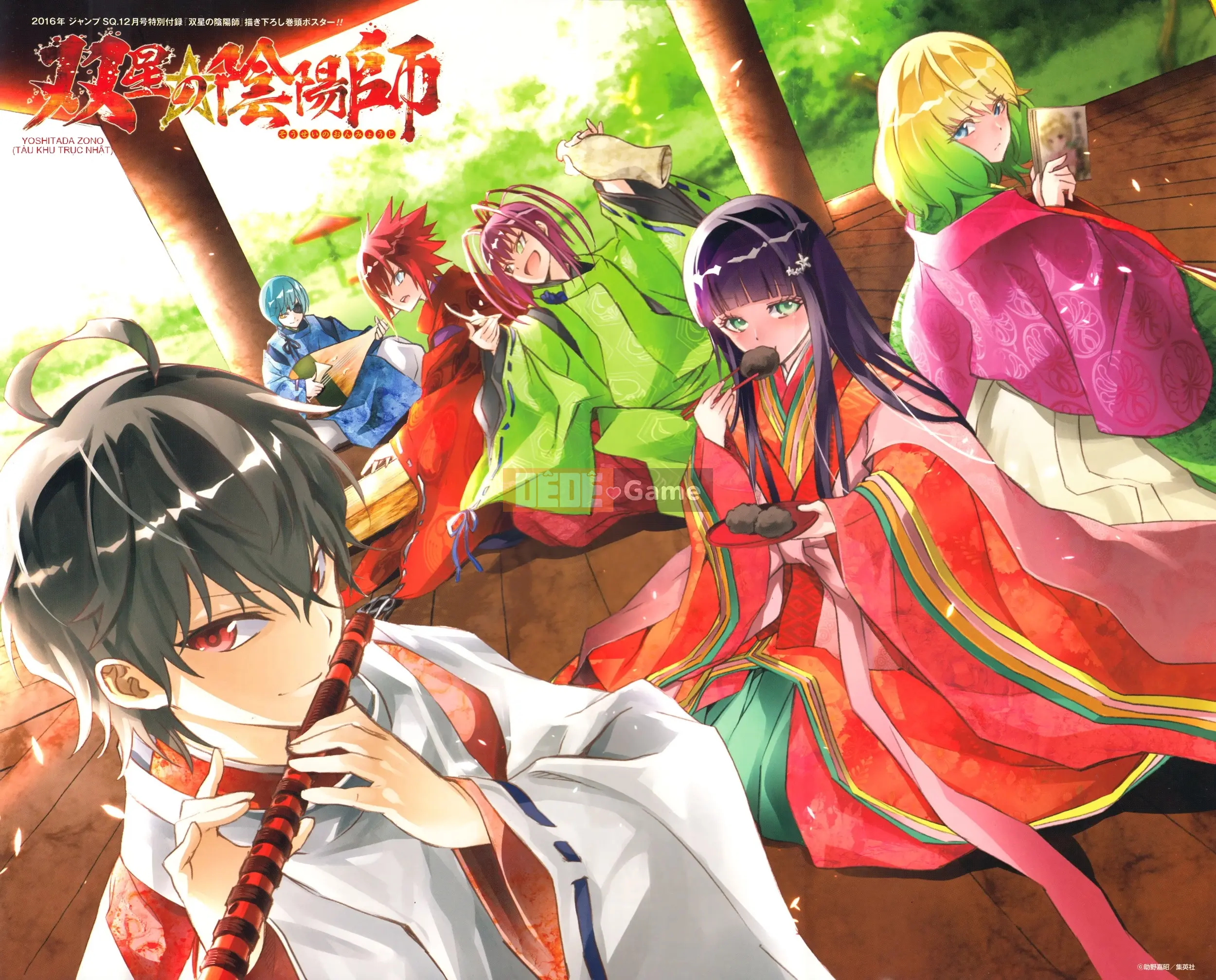 Hai ngôi sao onmyoji Chương 037