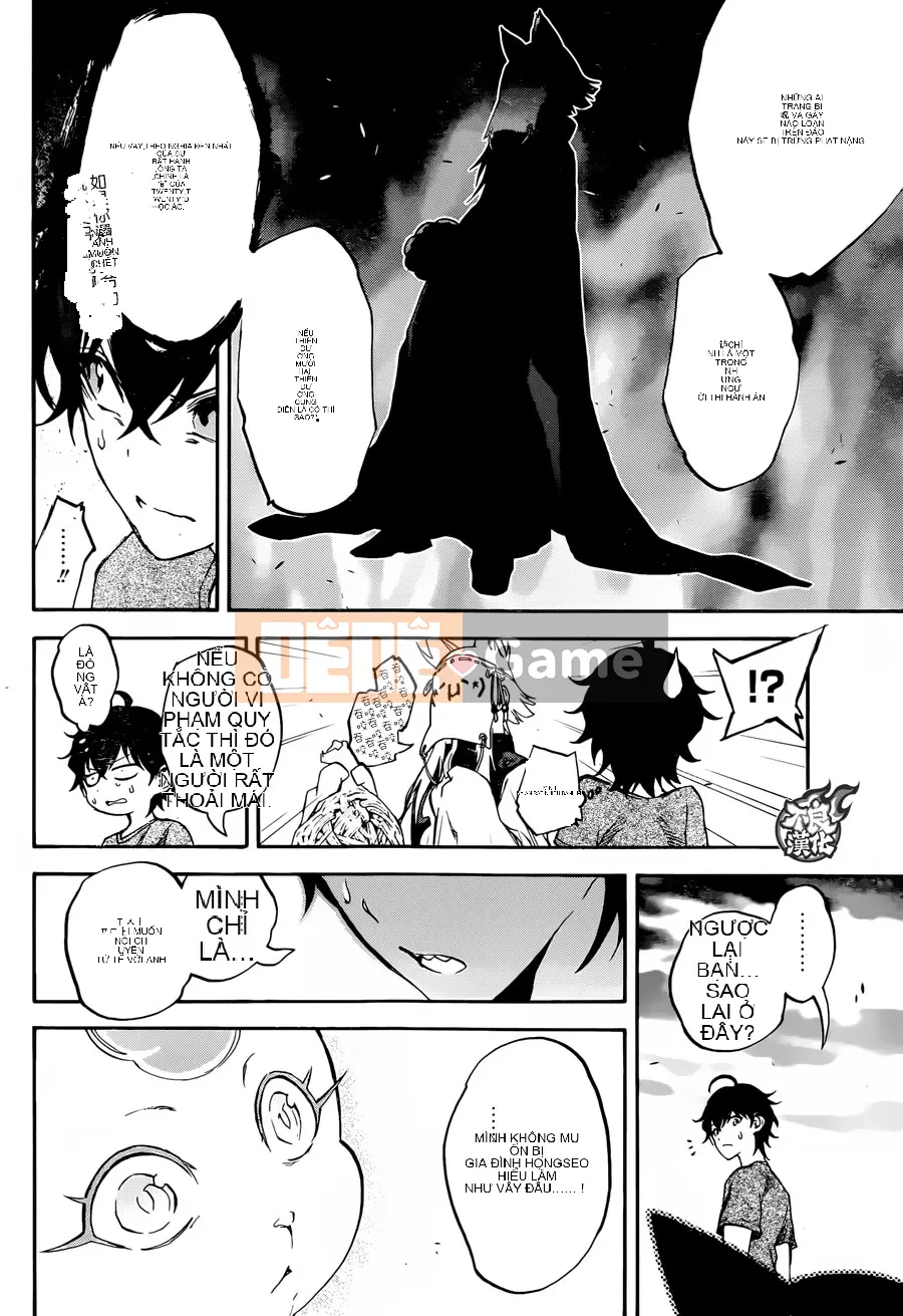 Hai ngôi sao onmyoji Chương 037