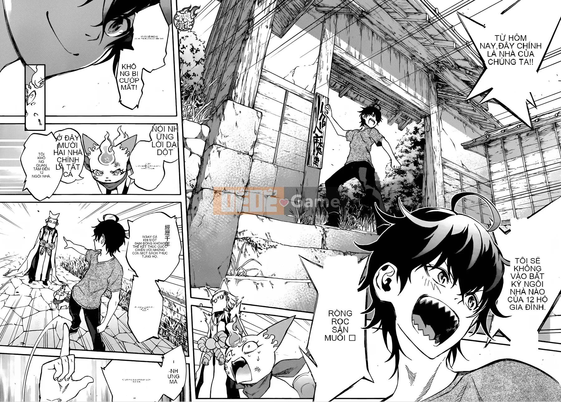 Hai ngôi sao onmyoji Chương 037