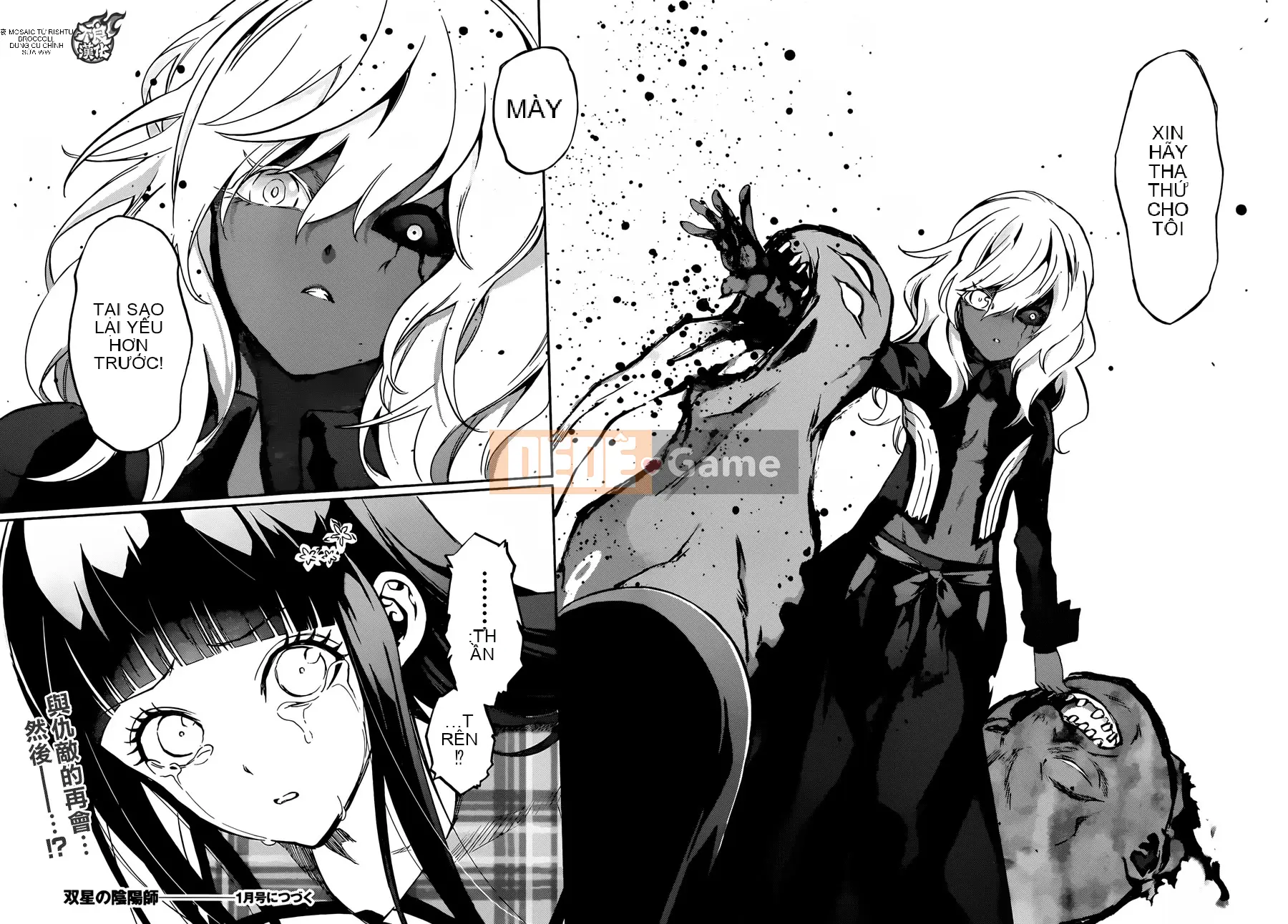 Hai ngôi sao onmyoji Chương 037