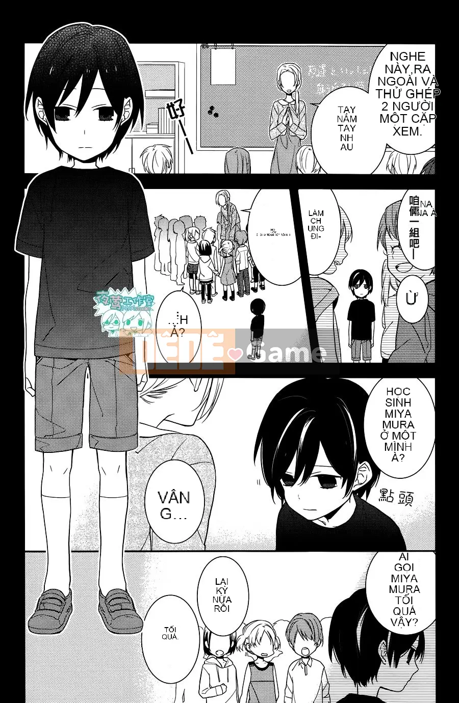 Làng Horiyomiya Chương 010