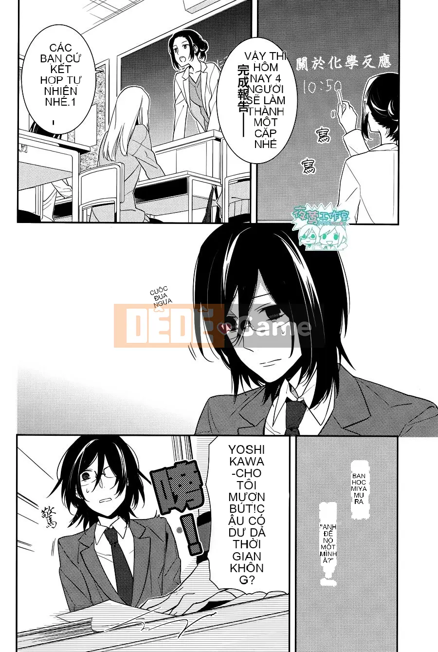 Làng Horiyomiya Chương 010