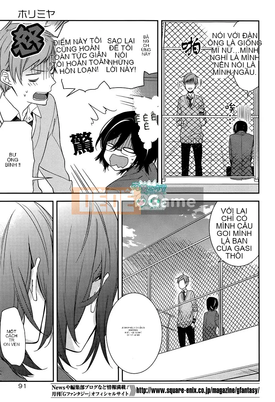 Làng Horiyomiya Chương 010