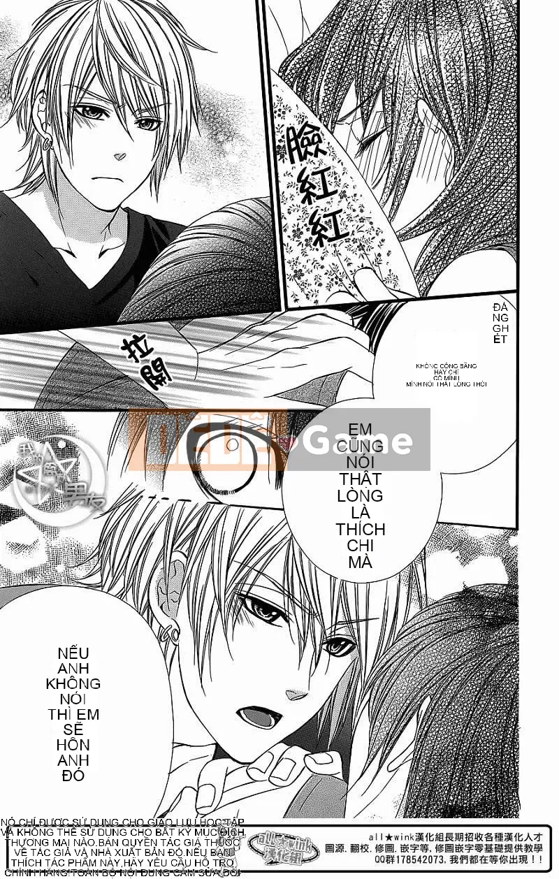 Bạn trai của tôi Chương 021