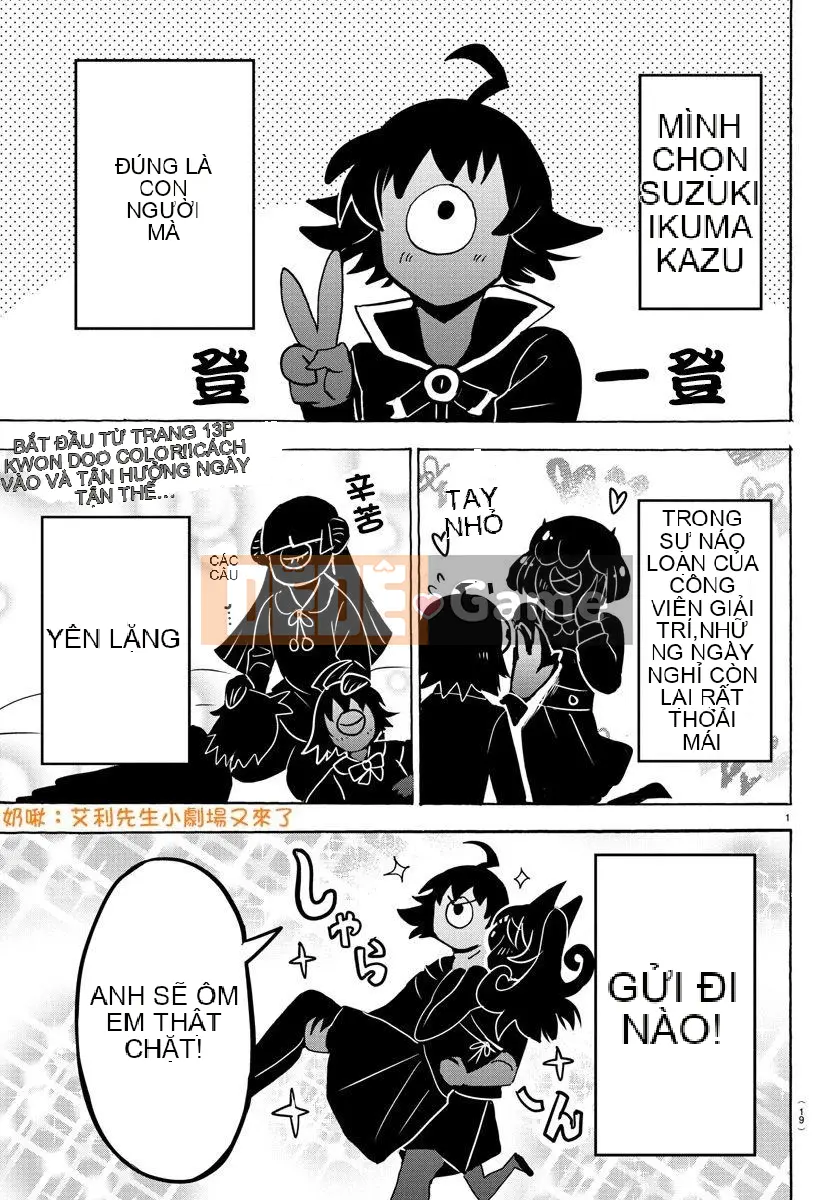 Người bạn cùng lớp có liên quan Chương 095