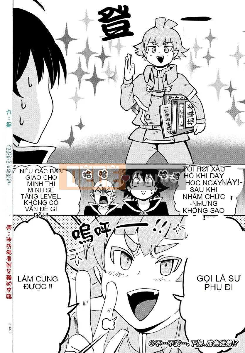 Người bạn cùng lớp có liên quan Chương 095