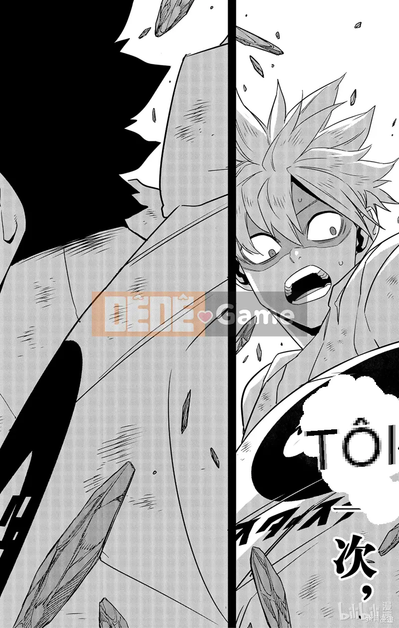 Quái vật số 8 Chương 101