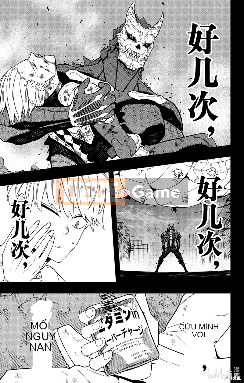 Quái vật số 8 Chương 101