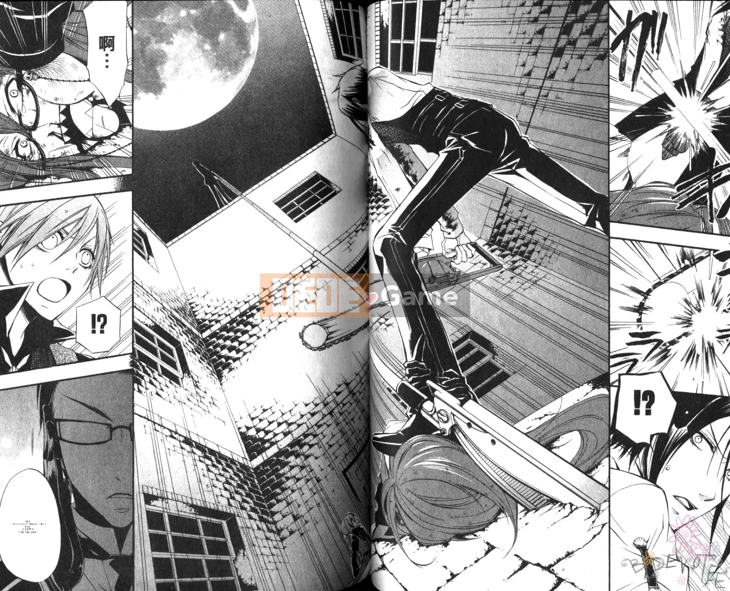 Đen Deacon Chương 003