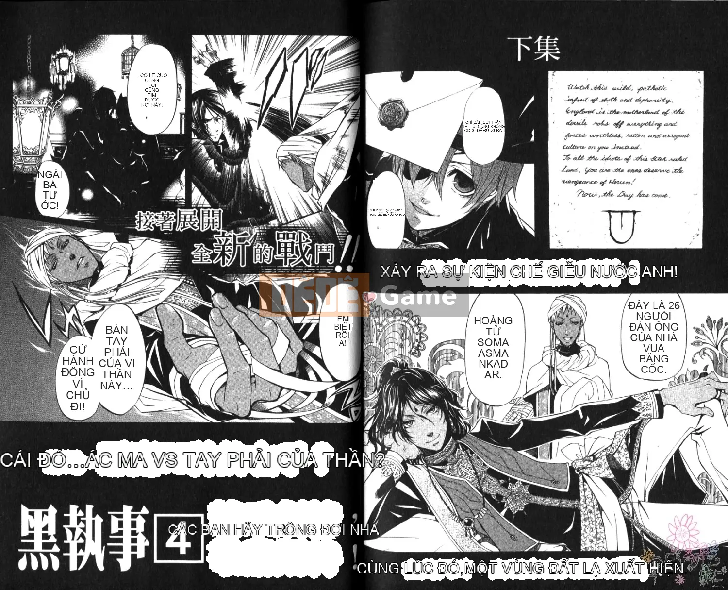 Đen Deacon Chương 003