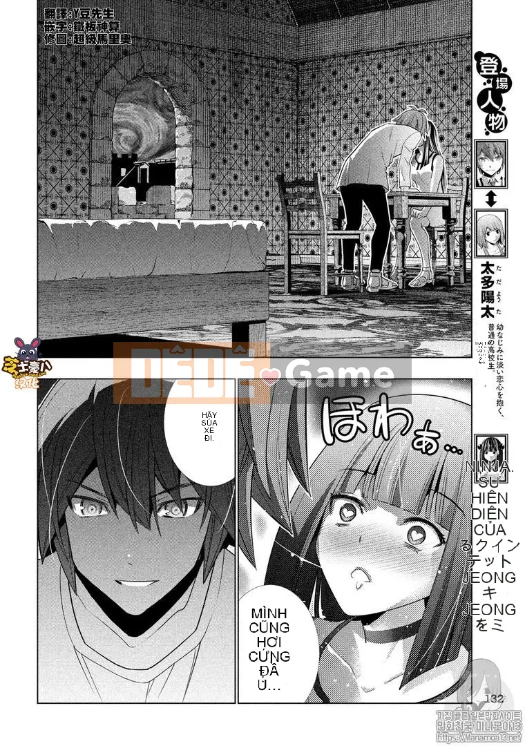 Thiên đường song song Chương 095