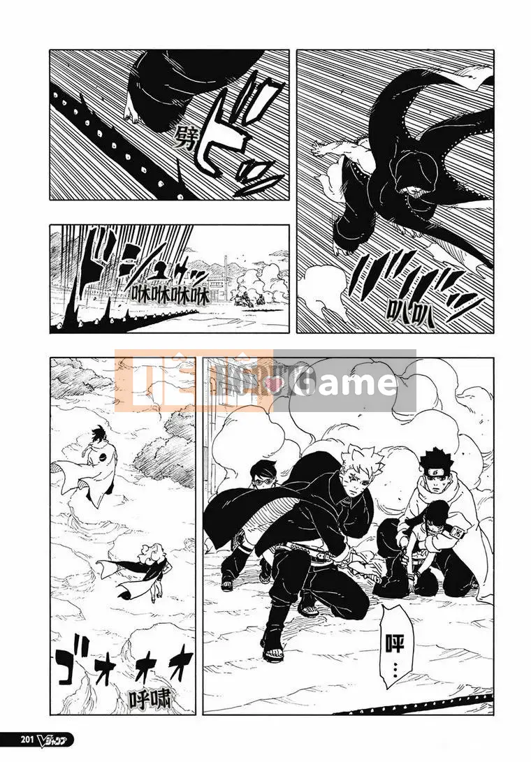 Naruto Boruto Chương 092