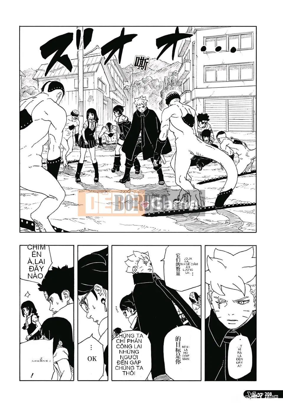 Naruto Boruto Chương 092