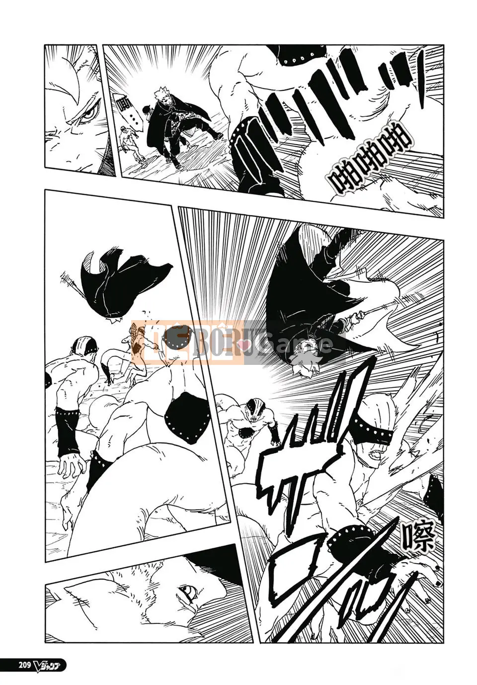 Naruto Boruto Chương 092