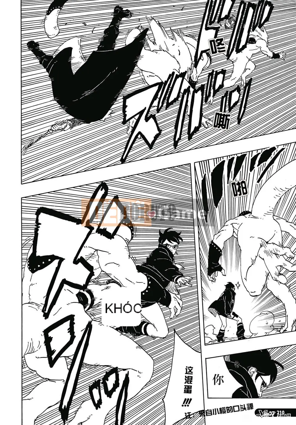 Naruto Boruto Chương 092