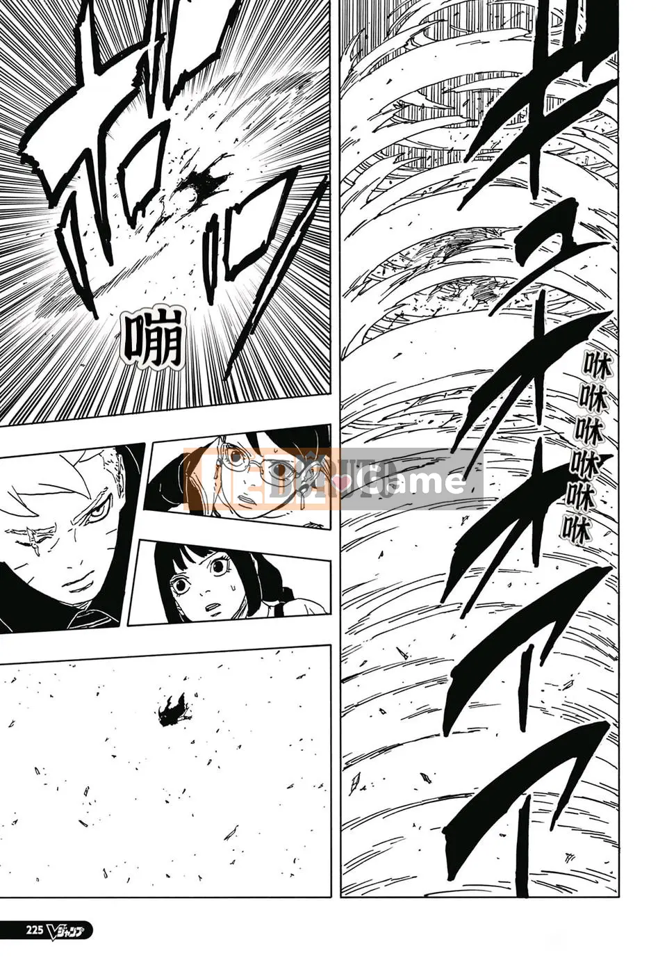 Naruto Boruto Chương 092