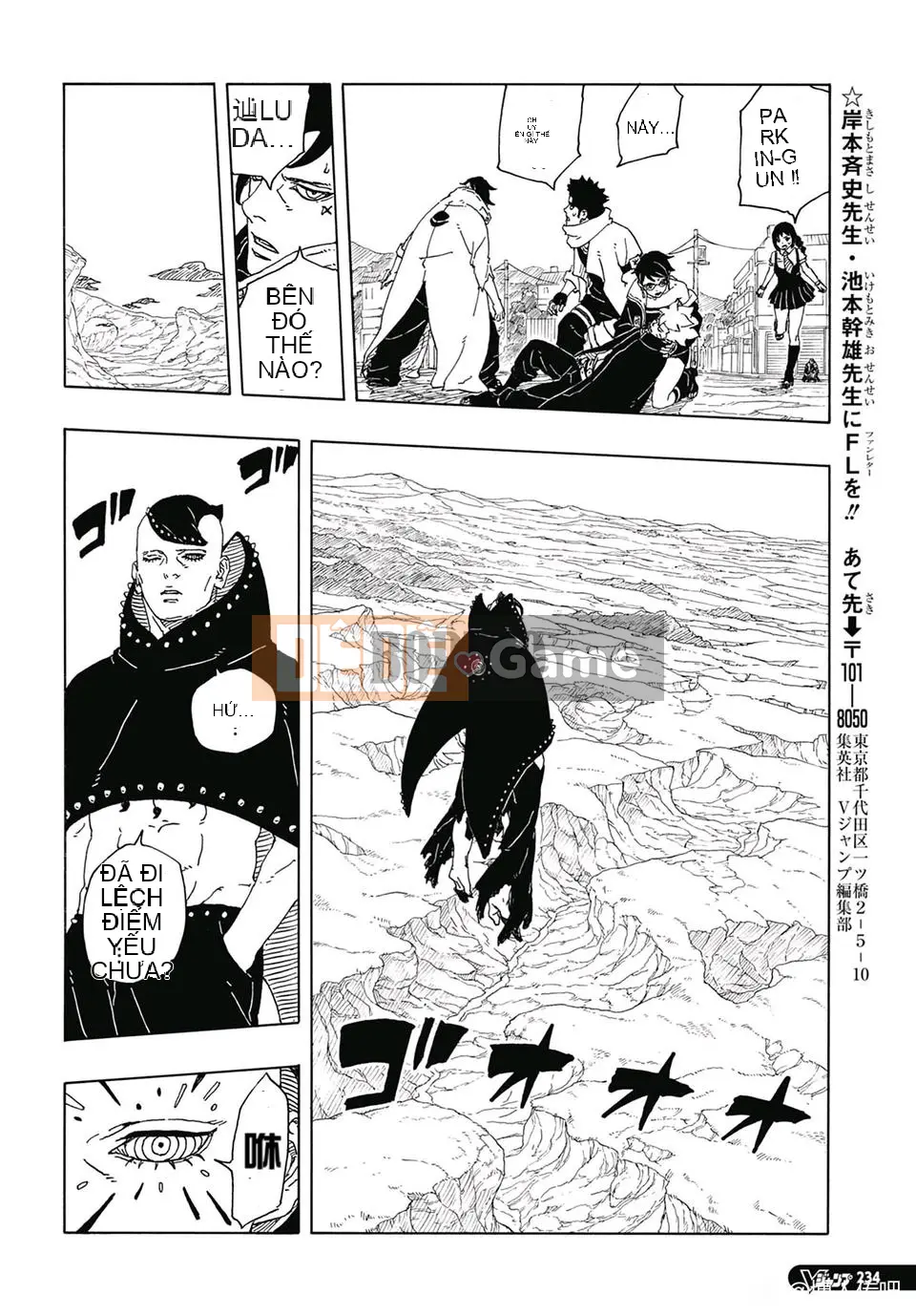 Naruto Boruto Chương 092