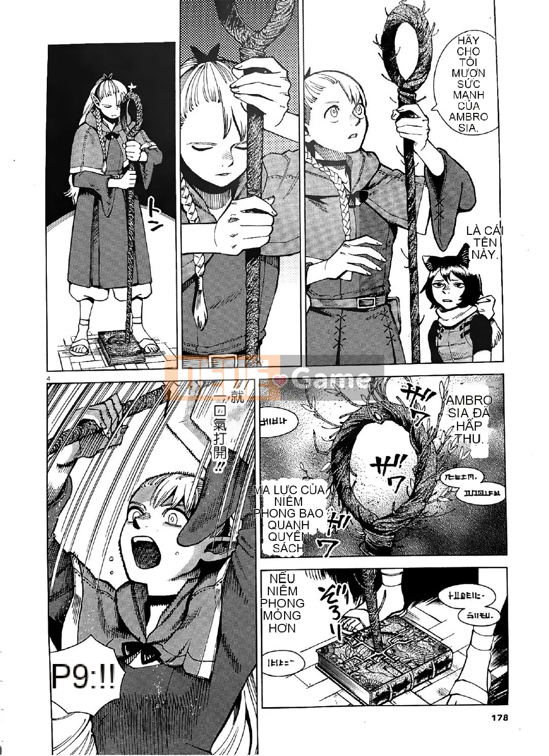 Thực phẩm mê cung Chương 064