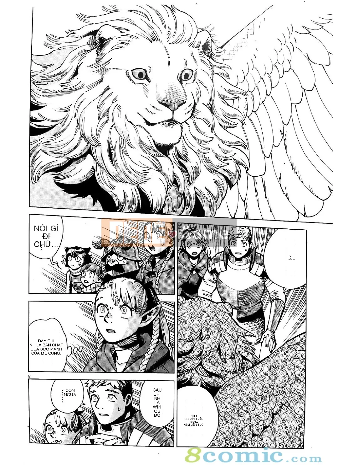 Thực phẩm mê cung Chương 064