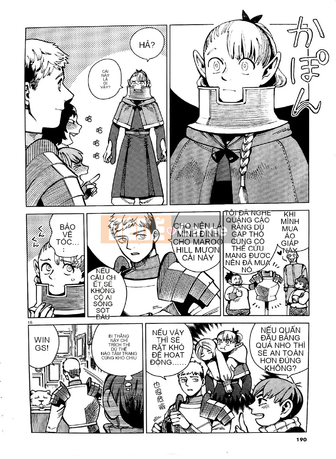 Thực phẩm mê cung Chương 064