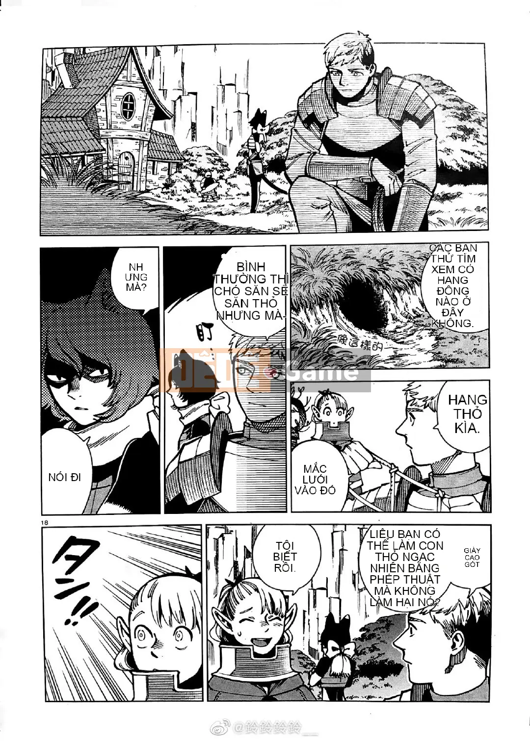 Thực phẩm mê cung Chương 064