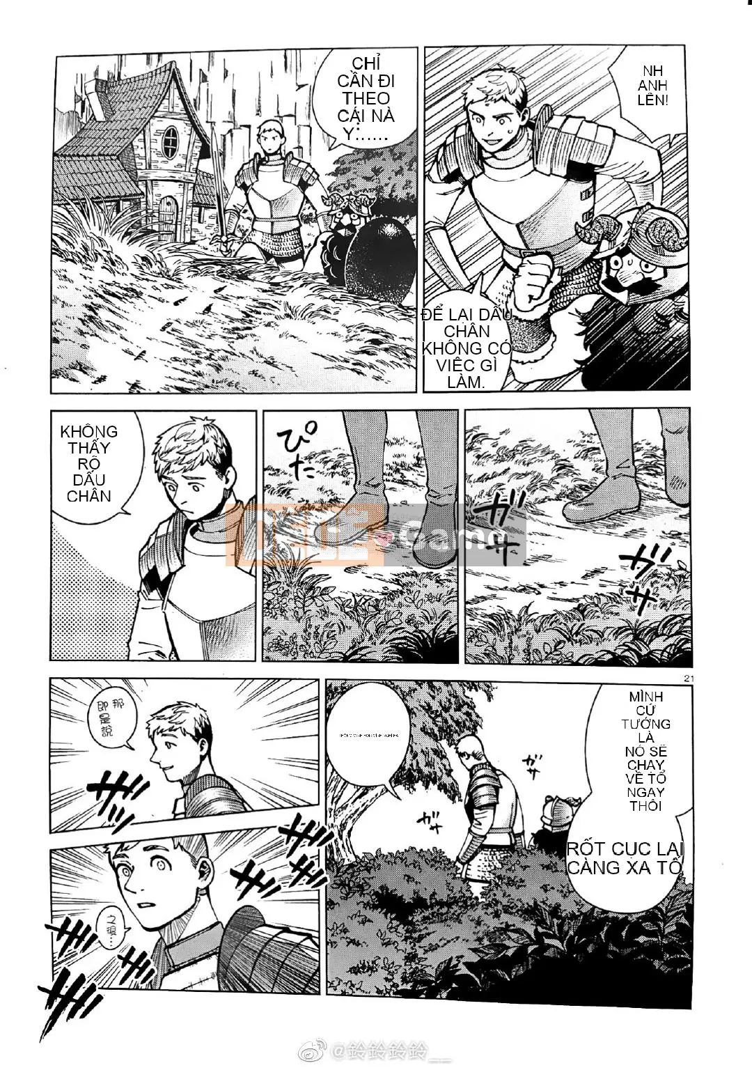 Thực phẩm mê cung Chương 064