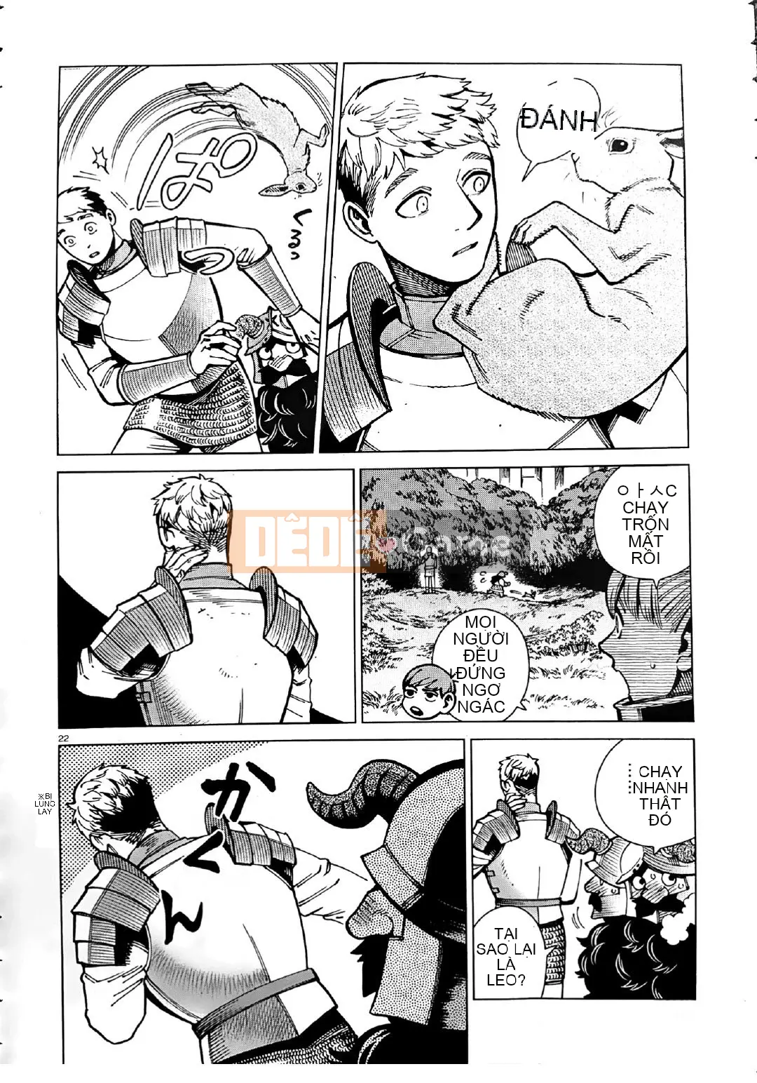 Thực phẩm mê cung Chương 064