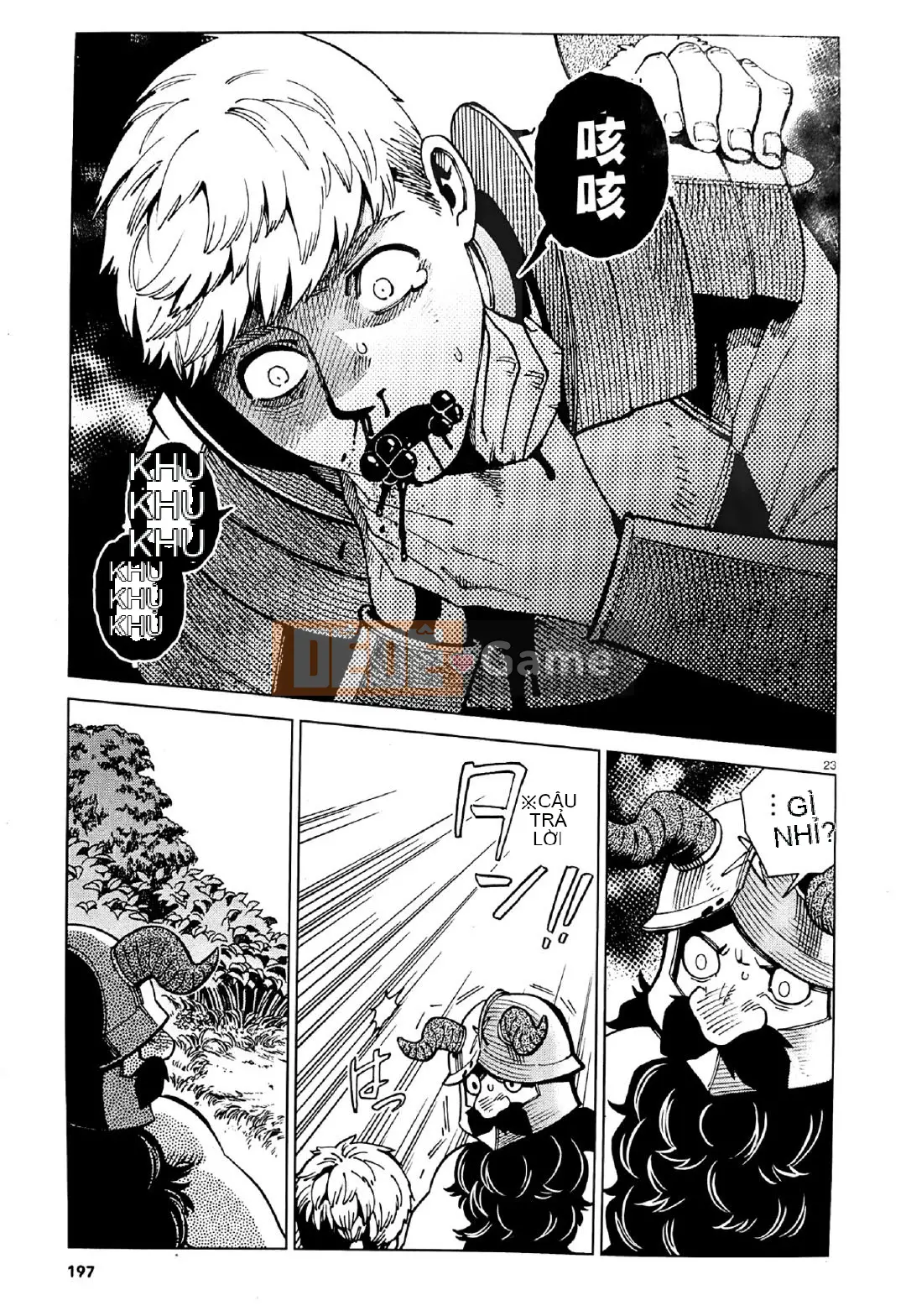 Thực phẩm mê cung Chương 064