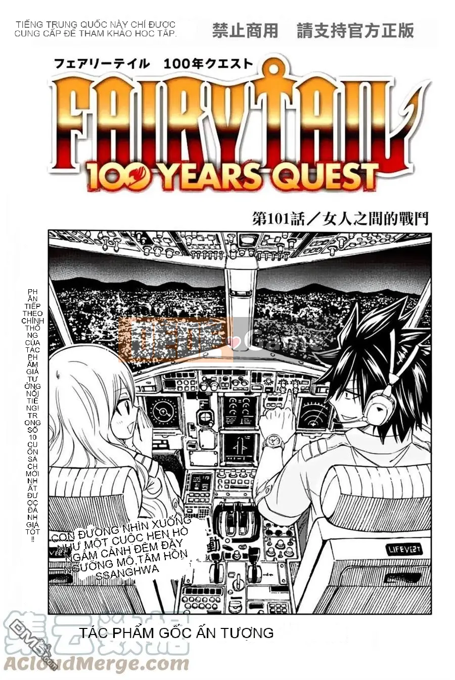 Sứ mệnh trăm năm Fairy Tail Chương 102