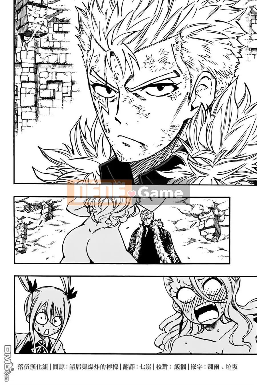 Sứ mệnh trăm năm Fairy Tail Chương 102