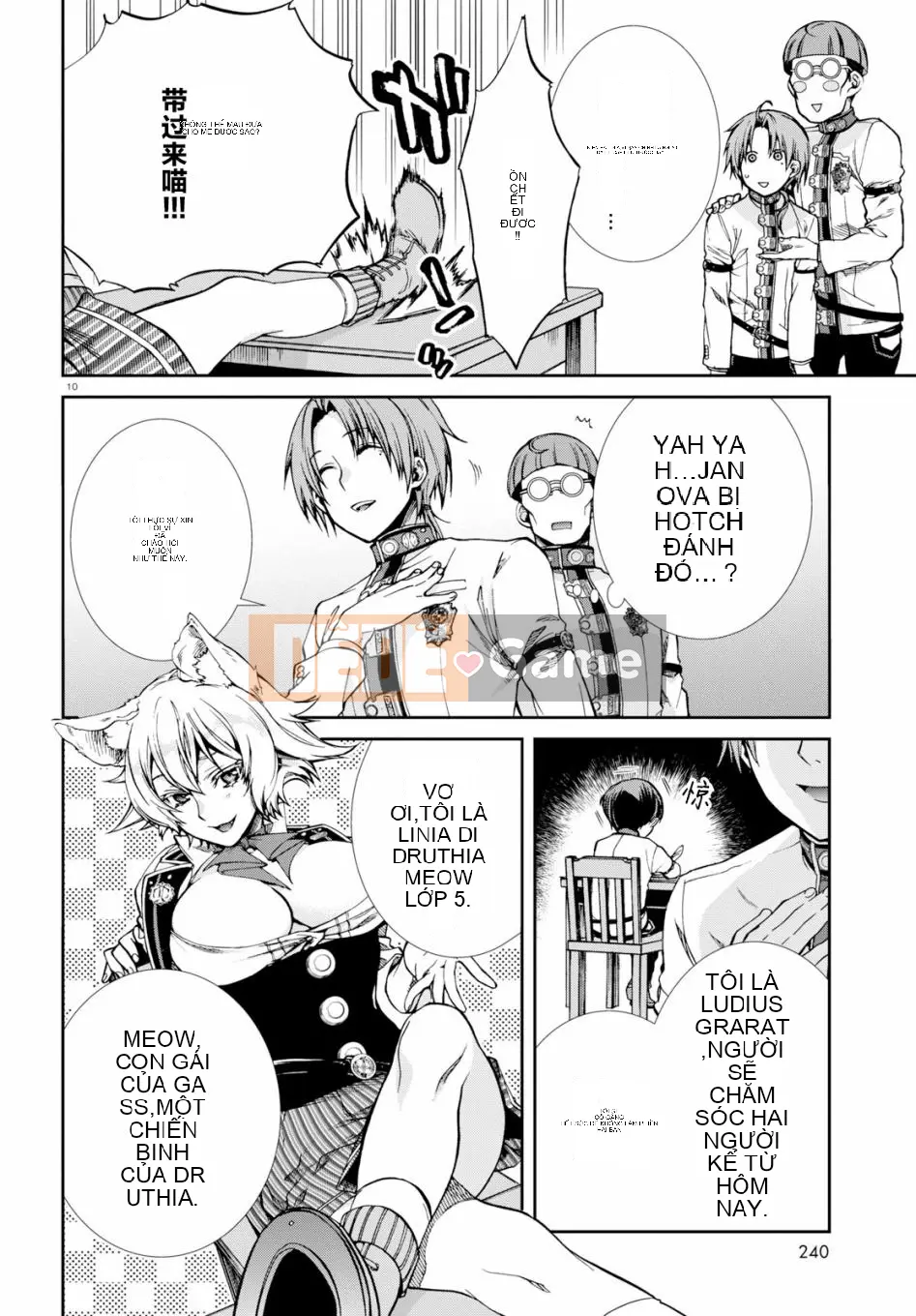 Tái sinh mà không có việc làm Chương 055