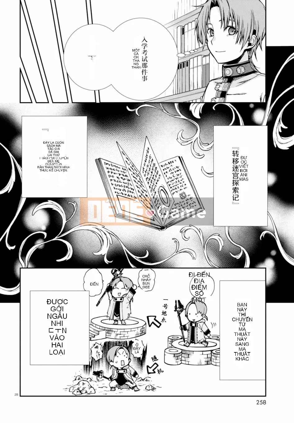 Tái sinh mà không có việc làm Chương 055