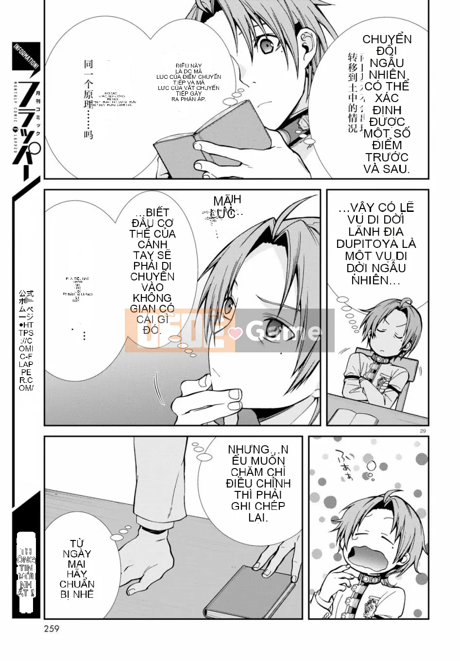 Tái sinh mà không có việc làm Chương 055