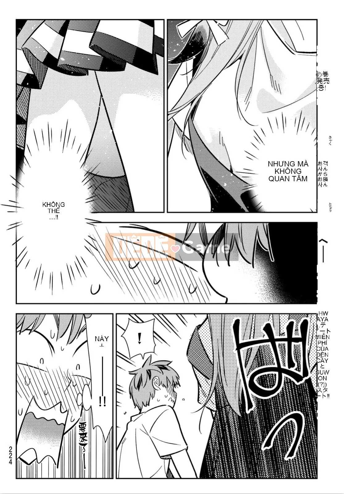 Bạn gái, cho tôi mượn một số Chương 097