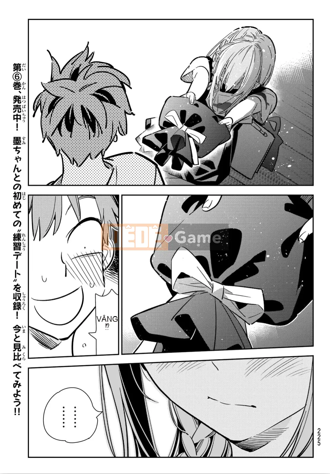 Bạn gái, cho tôi mượn một số Chương 097