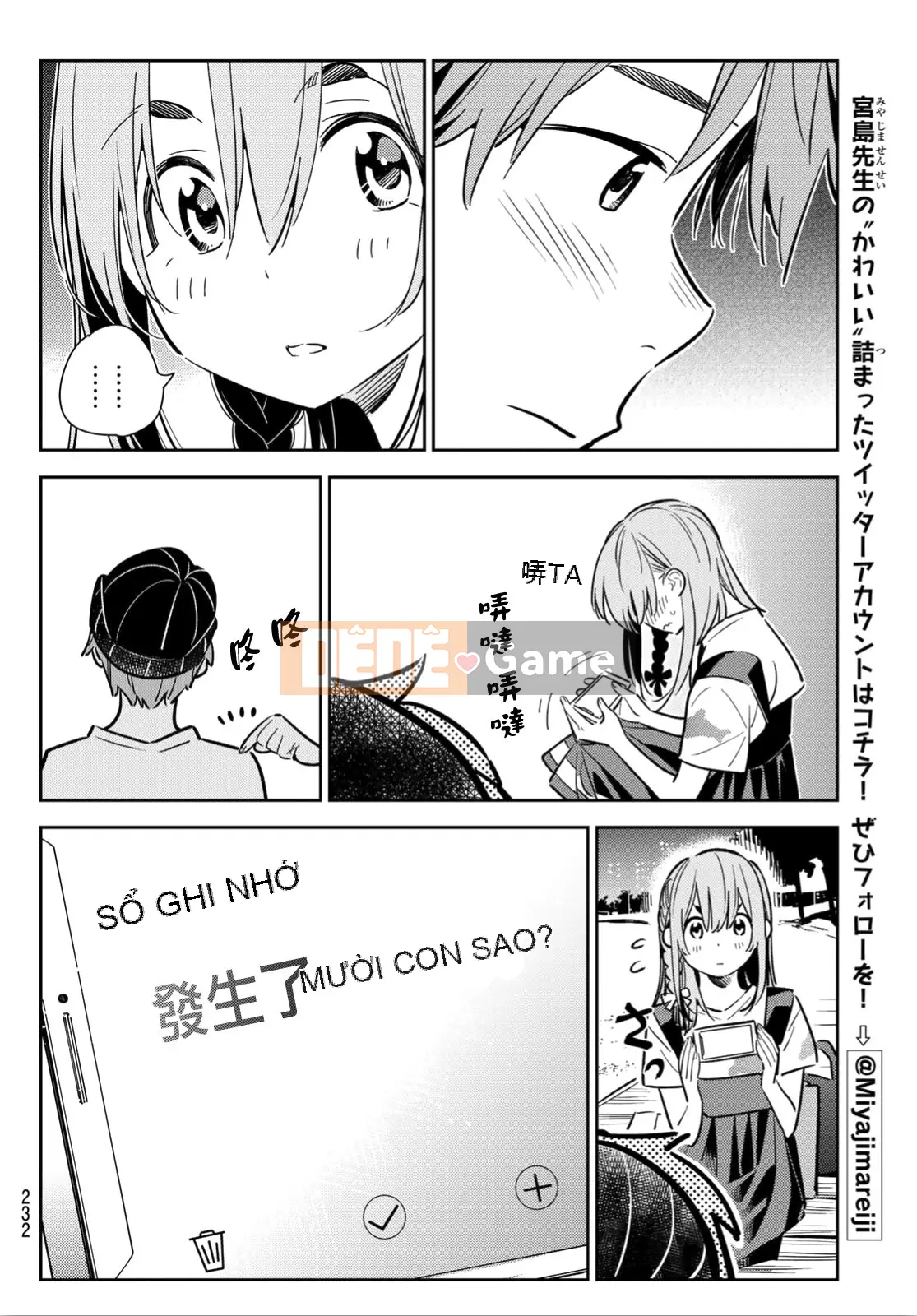 Bạn gái, cho tôi mượn một số Chương 097